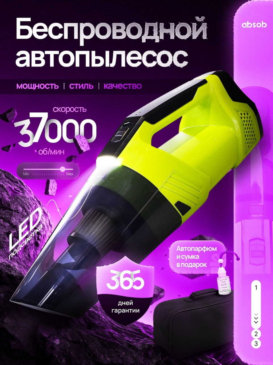 Дизайн