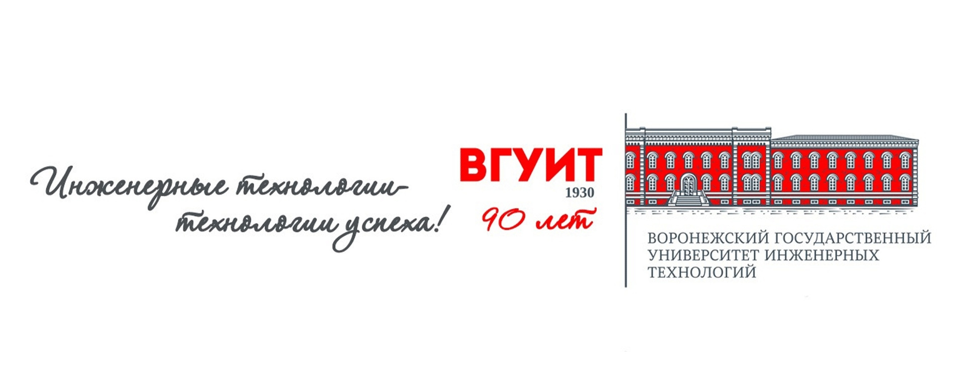 Интернет-магазин
